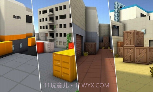 碉堡射击截图2 碉堡射击截图2