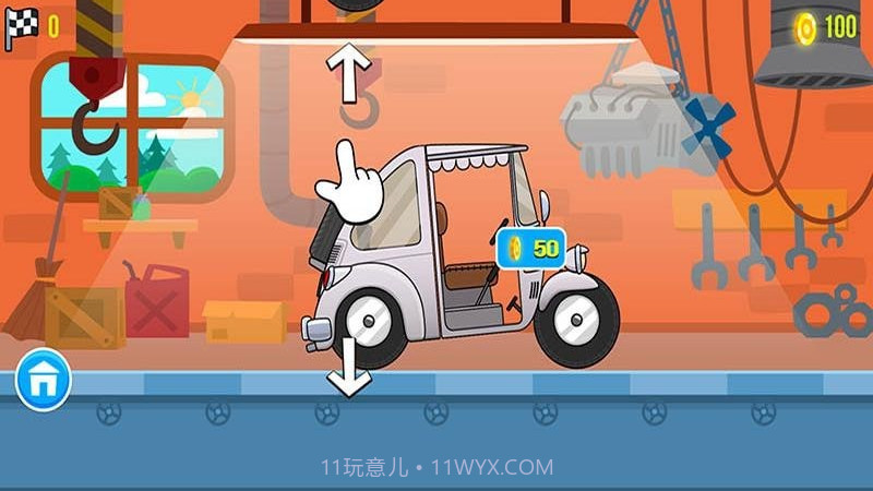 未来飞机女孩修理厂截图1 未来飞机女孩修理厂截图1