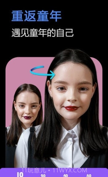 快门一键美化官网版截图2