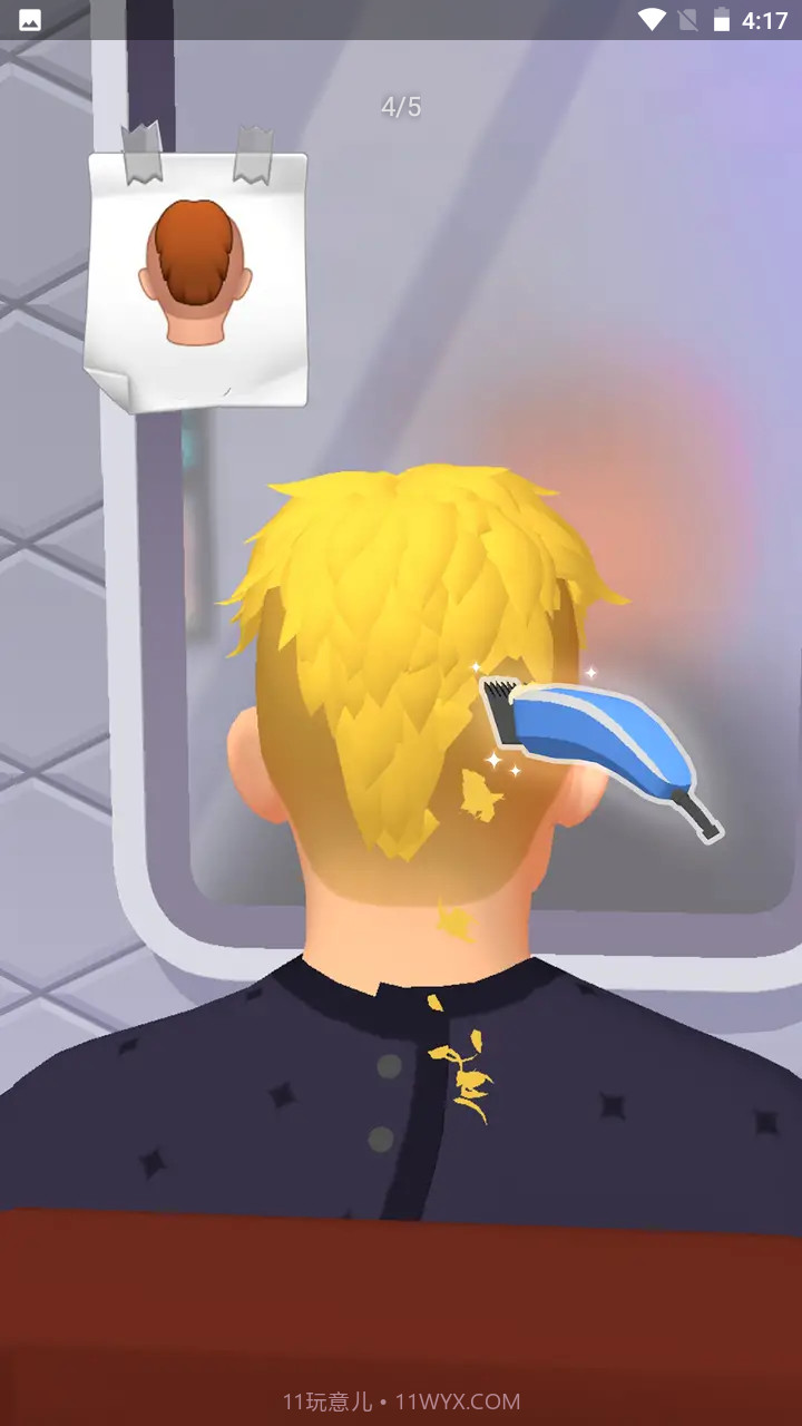 理发与刺青理发厅大师截图2 理发与刺青理发厅大师截图2