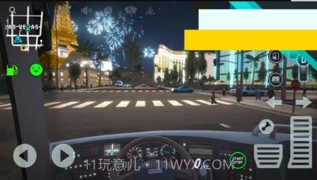 巴士驾驶员官网版截图1