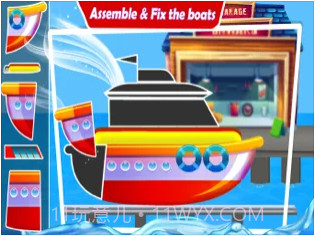 船洗并修理它最新版截图3