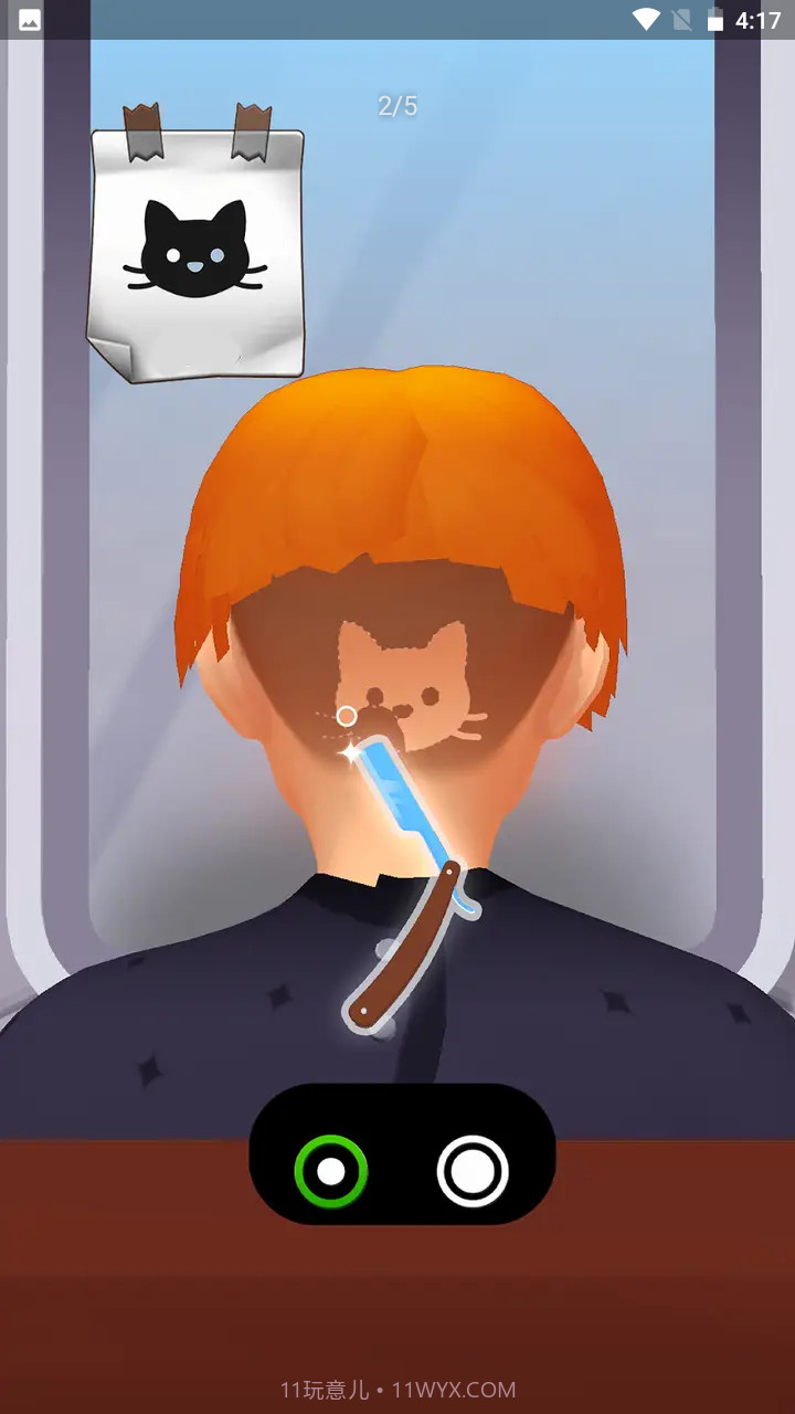 理发与刺青理发厅大师截图1 理发与刺青理发厅大师截图1