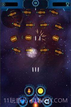 太空飞船银河攻击截图2
