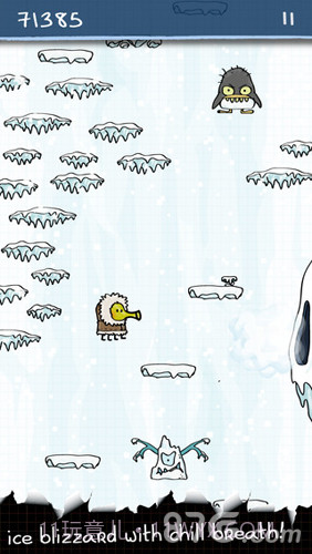 涂鸦跳跃十周年纪念最新版截图5