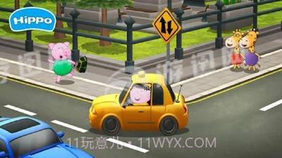 河马佩奇专职司机截图1