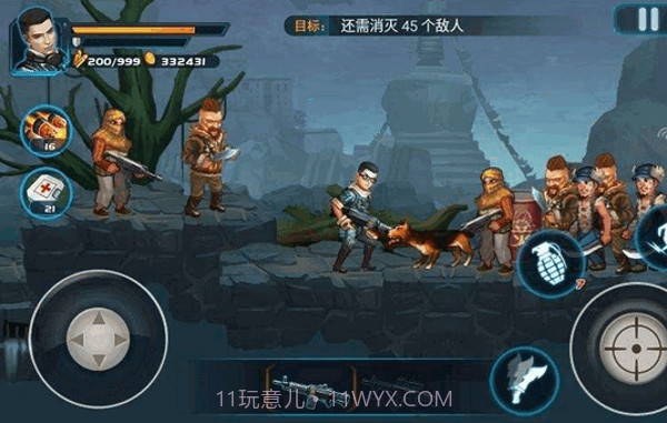 TF火线狂潮最新版截图4