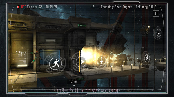 一切尽失最新版截图4