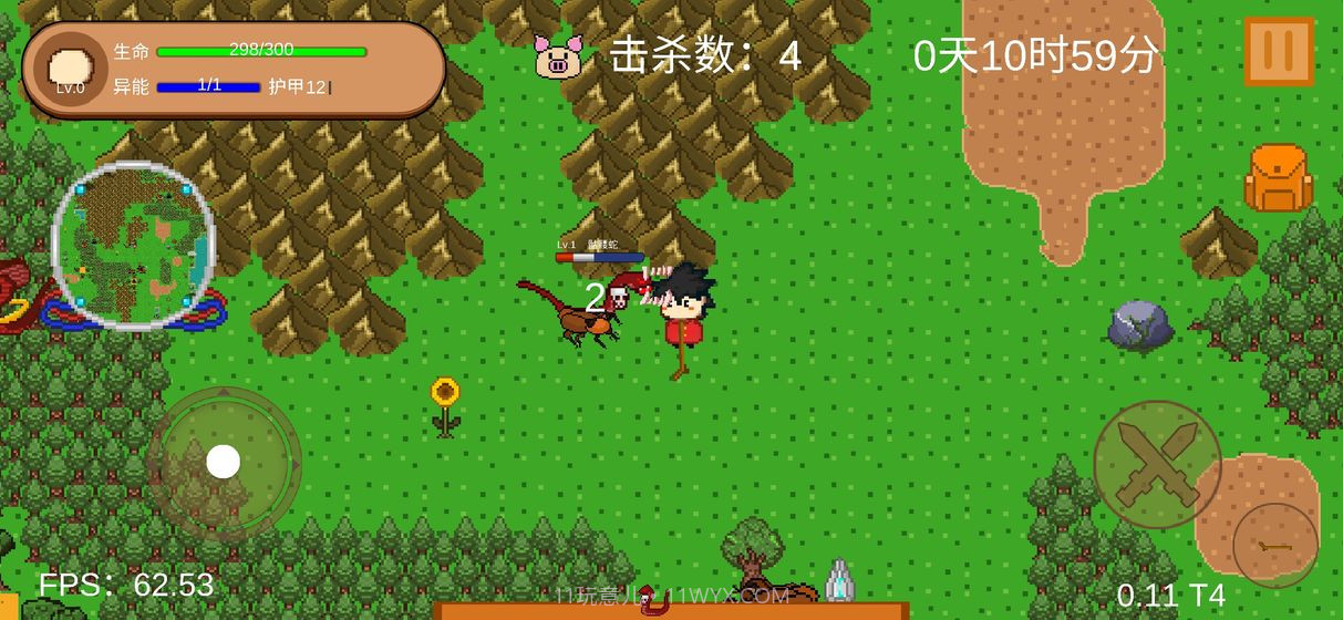 怪物狂潮最新版截图1