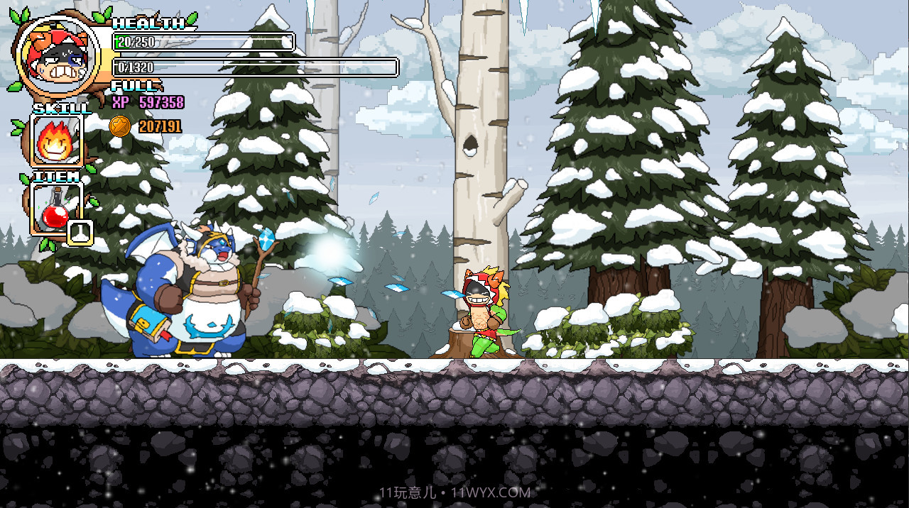 部落猎手TribalHunter官网版截图4 部落猎手TribalHunter官网版截图4