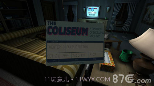 GoneHome免费版截图5 GoneHome免费版截图5