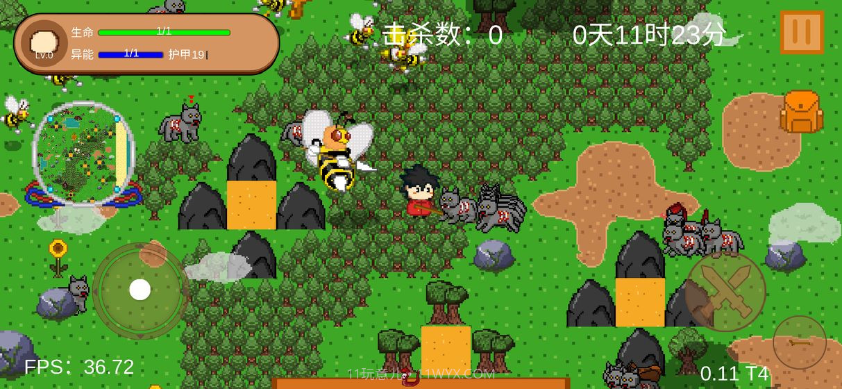 怪物狂潮最新版截图3