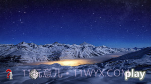 JY UFO(jyufo航拍)V7.0.8 安卓免费版截图4