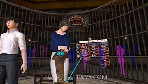 playclub官网版截图3 playclub官网版截图3