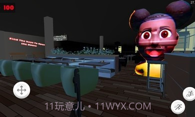 阿曼达冒险家2截图3