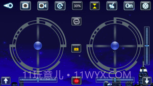 JY UFO(jyufo航拍)V7.0.8 安卓免费版截图2