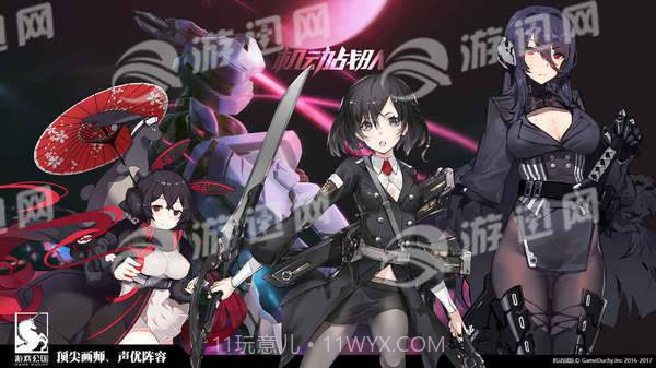 机动战队日服免费版截图2 机动战队日服免费版截图2