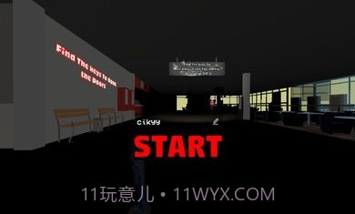 阿曼达冒险家2截图1