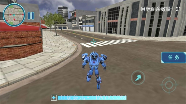 赛博末日世界截图2 赛博末日世界截图2