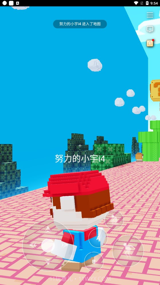 3d马里奥截图2 3d马里奥截图2