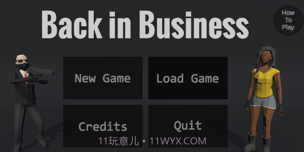 重返商业截图1 重返商业截图1