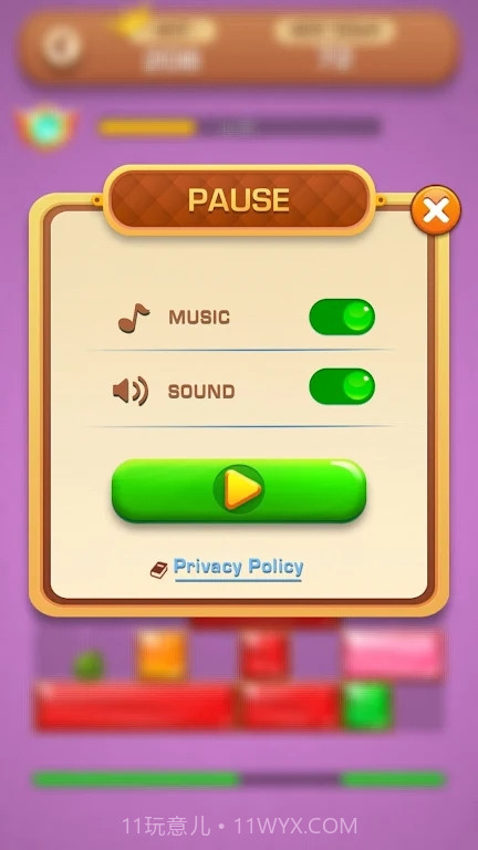 降落的三色方块截图1 降落的三色方块截图1