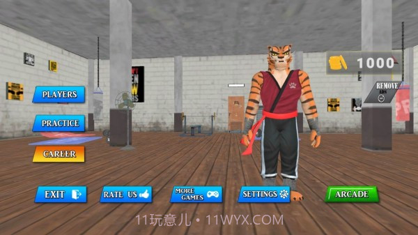 冠军摔跤模拟器截图2 冠军摔跤模拟器截图2