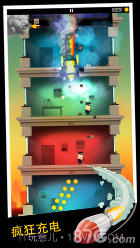 老爸曾是小偷手机版截图2