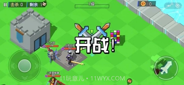 迷你机甲大乱斗截图2