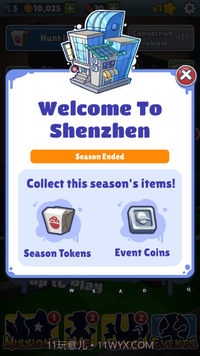 地铁跑酷蜘蛛金币版截图1