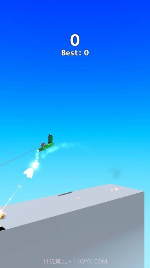 Gun Sprint截图2 Gun Sprint截图2