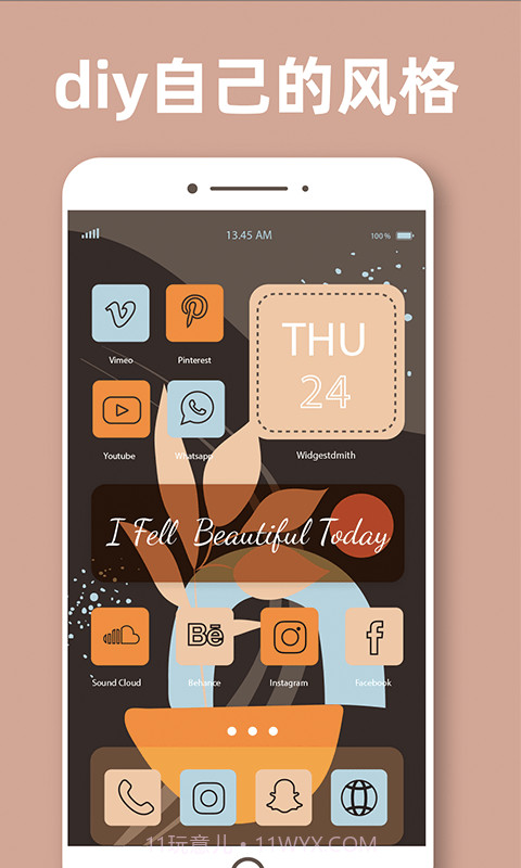 换图标百变组件截图1 换图标百变组件截图1