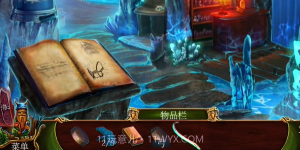 黄昏斯拉夫寓言截图3