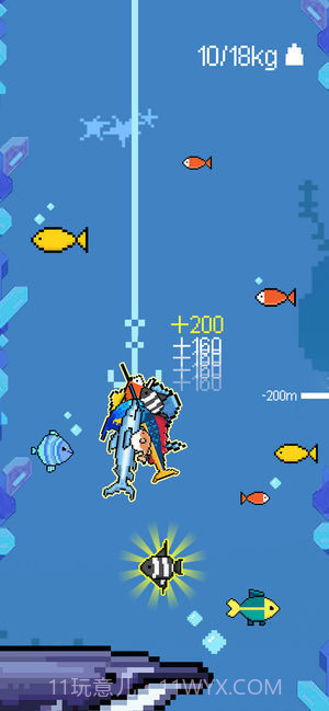 fish guru钓鱼大师截图2 fish guru钓鱼大师截图2