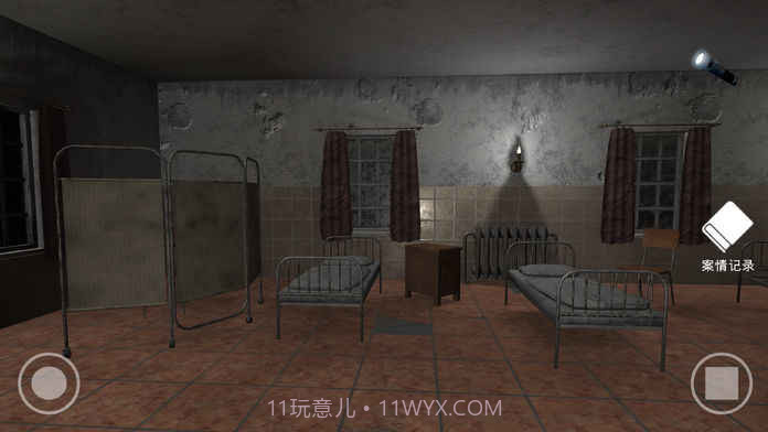 私立高校谋杀案手机版截图3