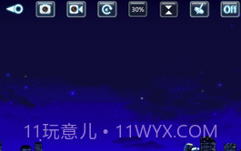 JY UFO(jyufo航拍)V7.0.8 安卓免费版截图3