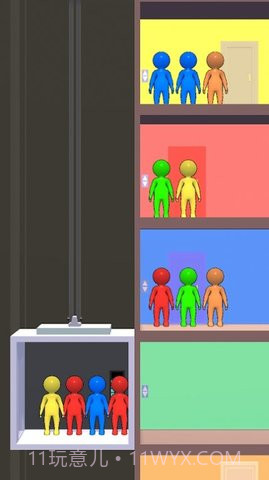 电梯大分派（Elevator Sorting）截图3