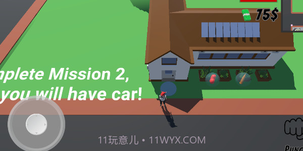 重返商业截图2 重返商业截图2