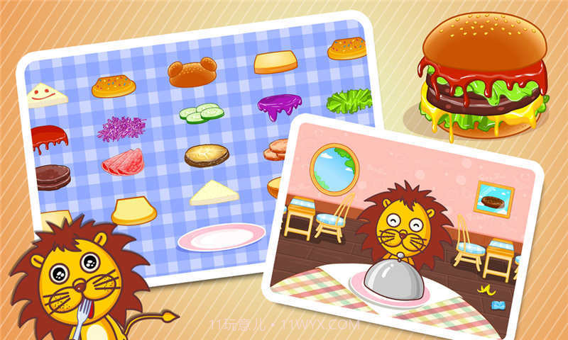 宝宝巴士美食街游戏截图2 宝宝巴士美食街游戏截图2