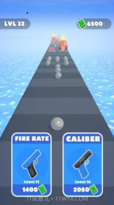 火器制造商截图2