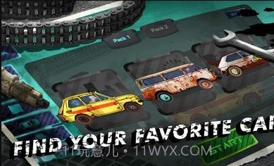 登山赛车越野赛截图1