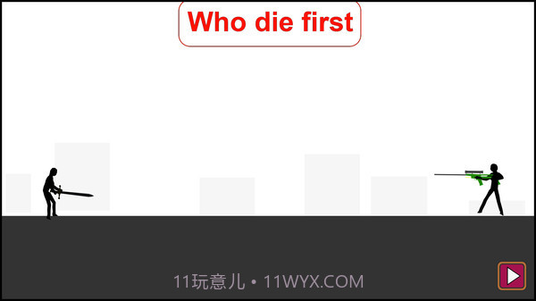 火柴人预言家截图2