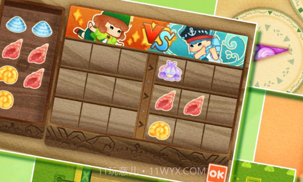 迷途猫之旅3截图1