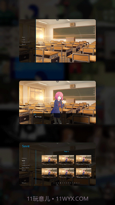 joi模拟器汉化版截图2