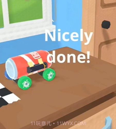 汽车制作大师截图4