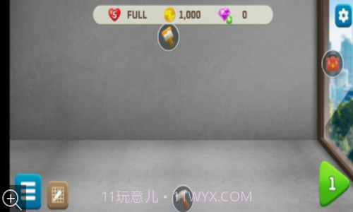 现代设计之家截图3 现代设计之家截图3