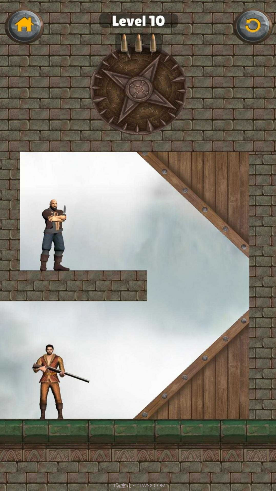 国王多姆射击3D截图2 国王多姆射击3D截图2