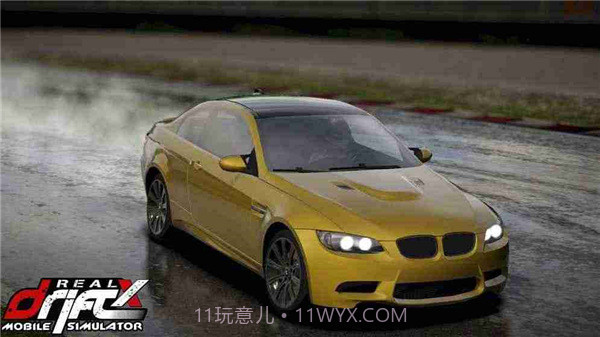 真正的漂移截图3