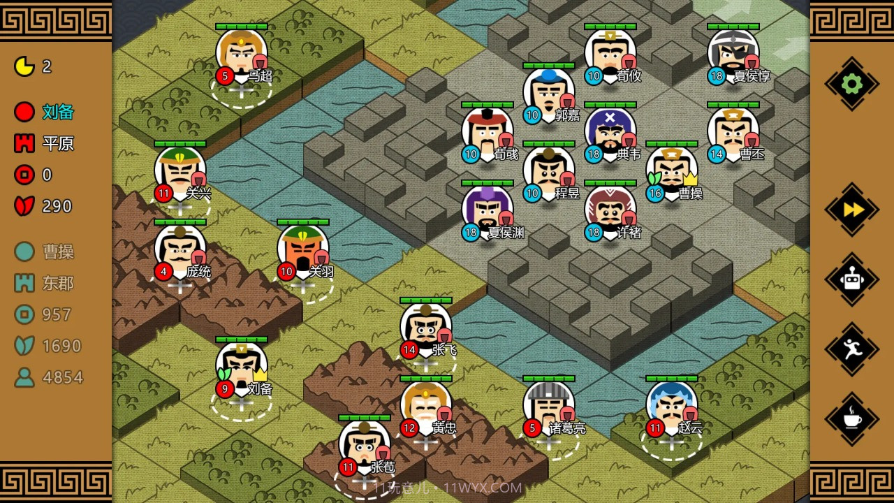 三国时代3截图4 三国时代3截图4