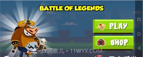 小英雄之战截图2 小英雄之战截图2